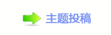 撍呑䡲덯楟_噙퍾鱧